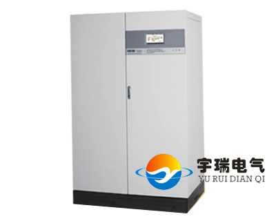 UPS不間斷電源、核電工業(yè)電力專(zhuān)用UPS、EPS應(yīng)急電源、UPS工業(yè)蓄電池、EUR-31/33系列工業(yè)級(jí)UPS裝置